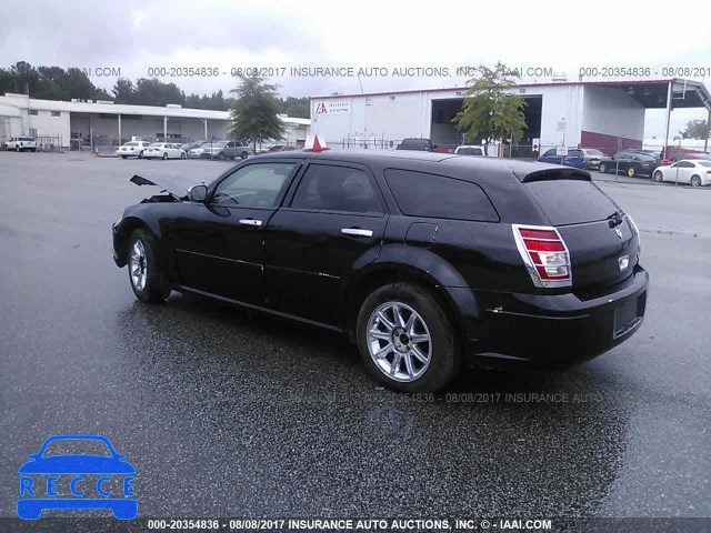 2005 Dodge Magnum 2D4FV48V85H550300 зображення 2