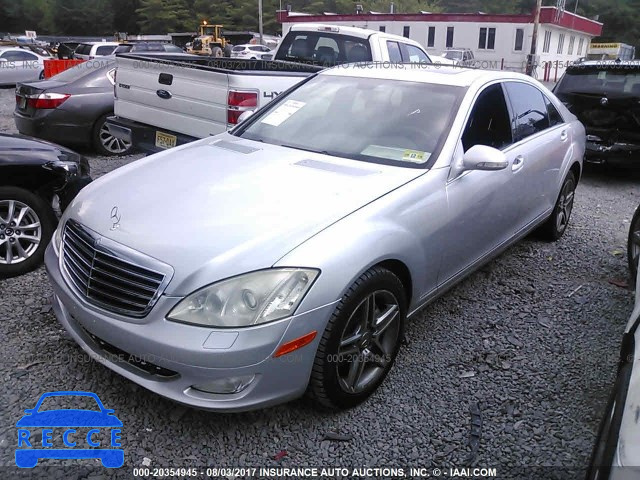 2007 Mercedes-benz S 550 WDDNG71X57A031728 image 1