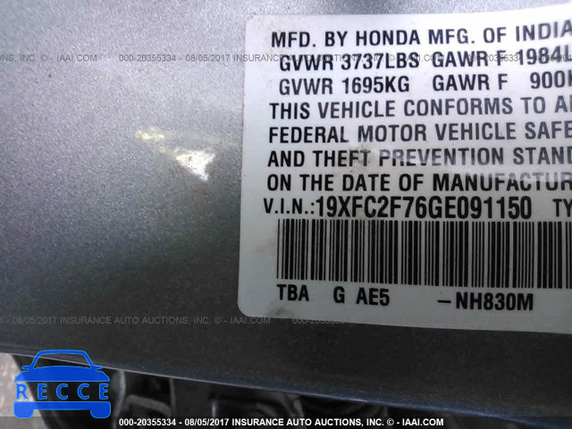 2016 Honda Civic 19XFC2F76GE091150 зображення 8