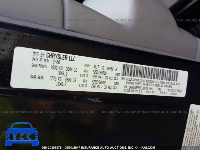 2008 CHRYSLER ASPEN 1A8HW58288F138410 image 8