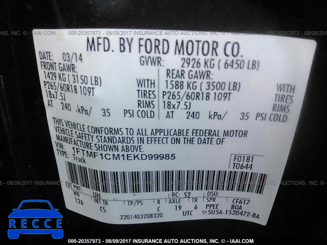 2014 Ford F150 1FTMF1CM1EKD99985 image 8
