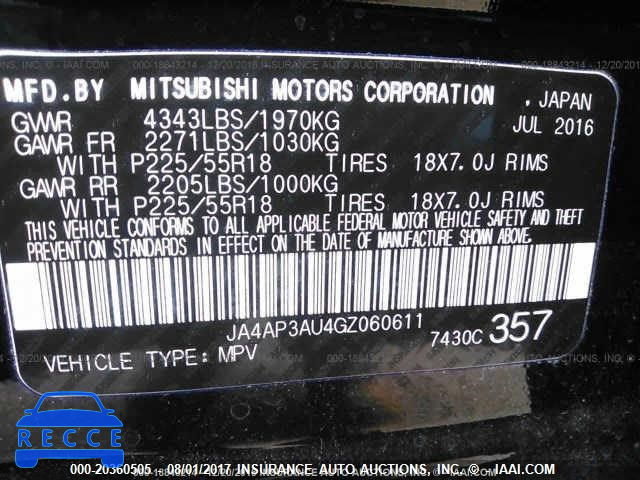 2016 Mitsubishi Outlander Sport JA4AP3AU4GZ060611 зображення 8