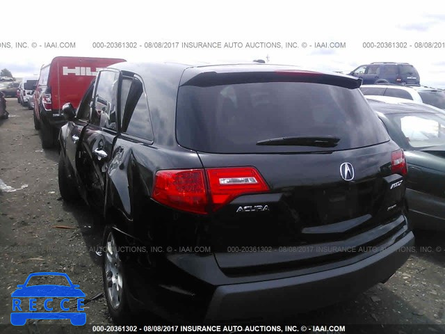 2008 Acura MDX TECHNOLOGY 2HNYD28468H552419 image 2