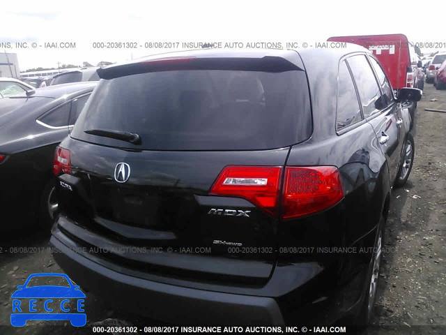 2008 Acura MDX TECHNOLOGY 2HNYD28468H552419 image 3