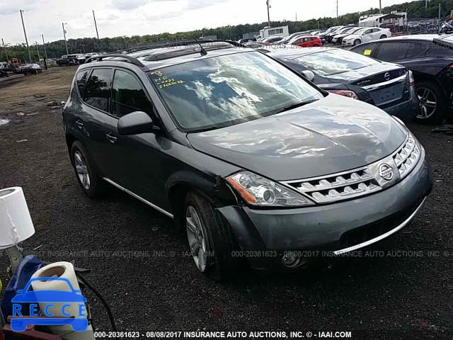 2007 Nissan Murano SL/SE/S JN8AZ08W47W615620 image 0