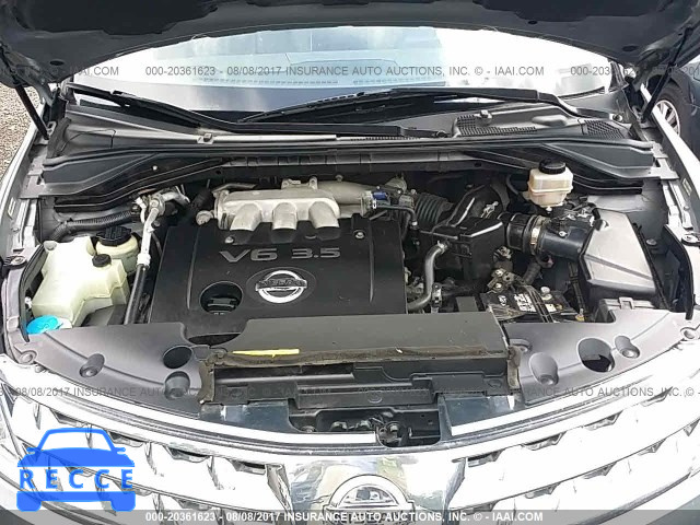 2007 Nissan Murano SL/SE/S JN8AZ08W47W615620 image 9