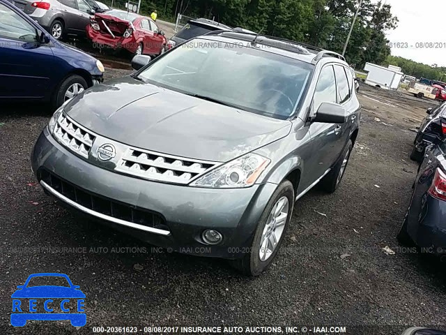 2007 Nissan Murano SL/SE/S JN8AZ08W47W615620 image 1