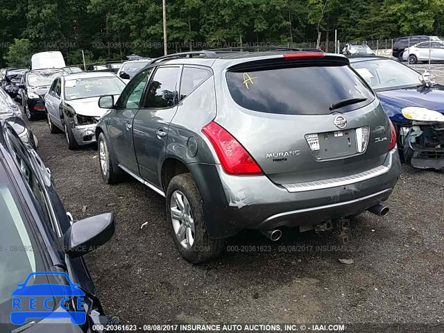 2007 Nissan Murano SL/SE/S JN8AZ08W47W615620 image 2