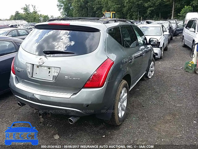 2007 Nissan Murano SL/SE/S JN8AZ08W47W615620 image 3