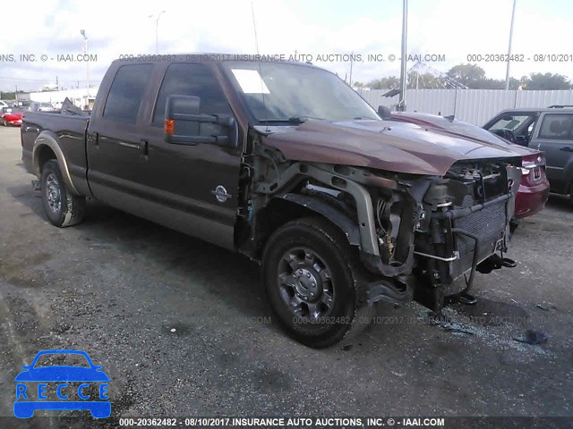 2011 Ford F250 1FT7W2AT0BEC67095 image 0