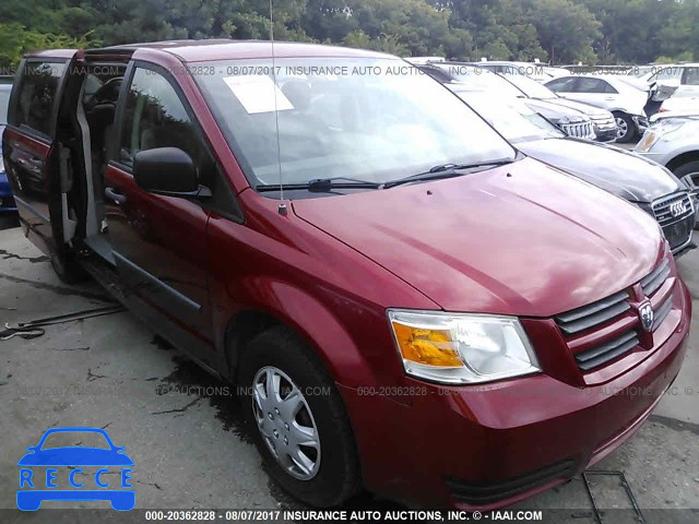 2008 Dodge Grand Caravan 1D8HN44H48B102012 image 0