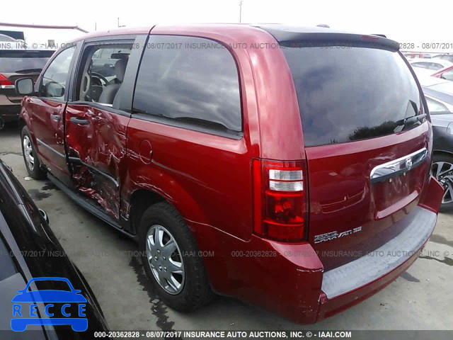 2008 Dodge Grand Caravan 1D8HN44H48B102012 image 2