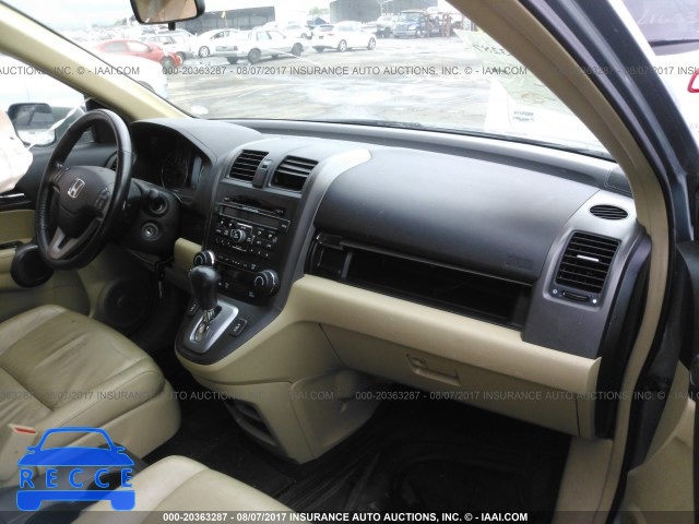 2010 Honda CR-V JHLRE3H76AC006240 зображення 4