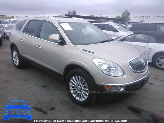 2011 Buick Enclave 5GAKRAED2BJ409096 зображення 0