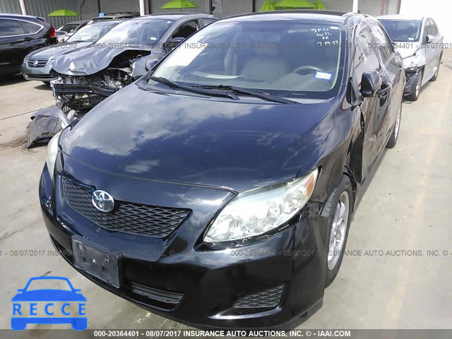 2012 KIA Forte KNAFU4A29C5570511 image 1