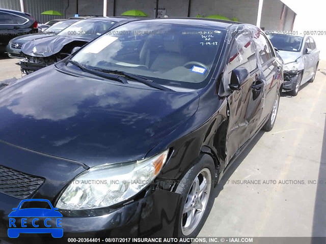 2012 KIA Forte KNAFU4A29C5570511 image 5