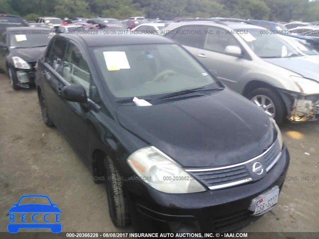 2008 Nissan Versa S/SL 3N1BC11E28L462044 image 0