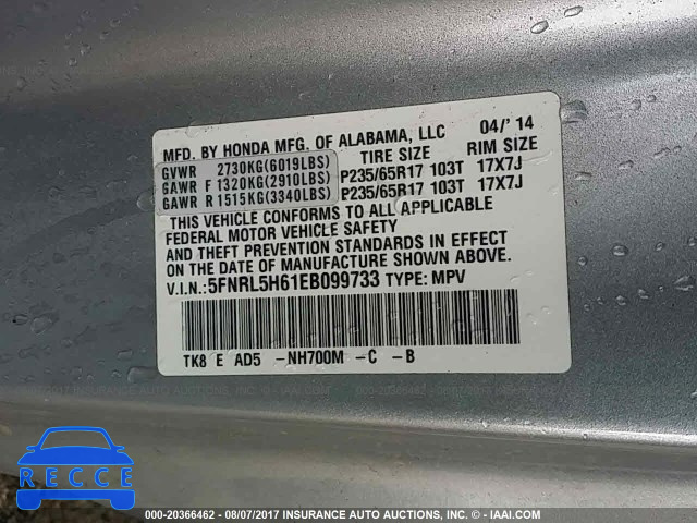 2014 HONDA ODYSSEY EXL 5FNRL5H61EB099733 image 8