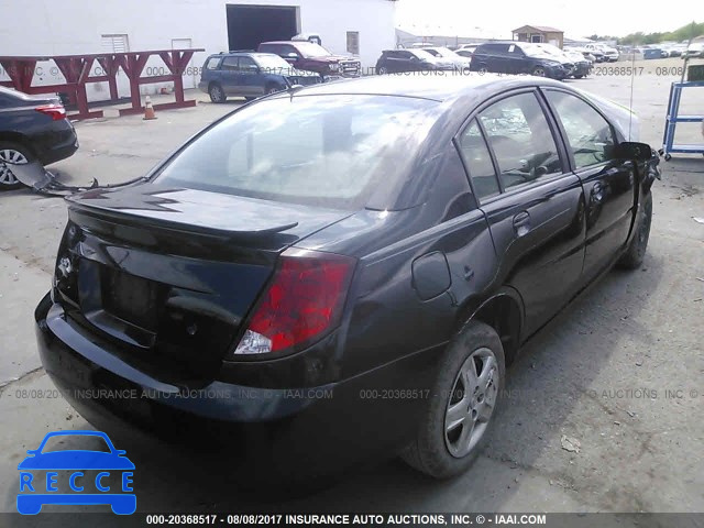 2007 Saturn ION 1G8AJ55FX7Z194094 зображення 3