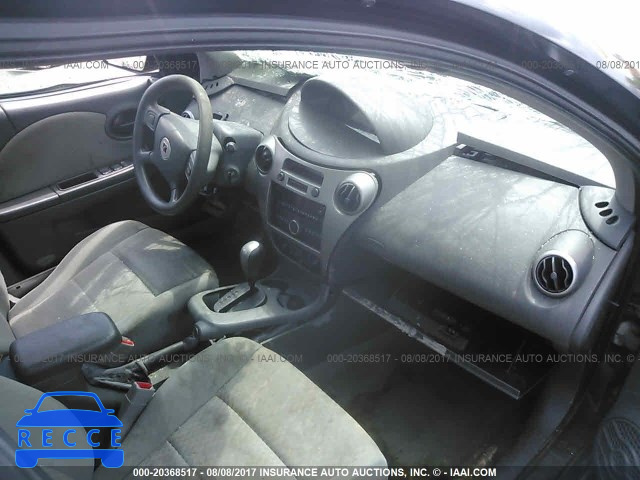 2007 Saturn ION 1G8AJ55FX7Z194094 image 4