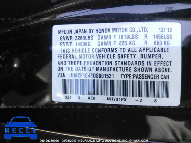 2013 Honda CR-Z JHMZF1C48DS001531 зображення 8