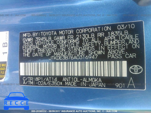 2010 Scion TC JTKDE3B76A0316947 зображення 8