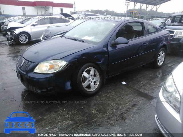 2008 Pontiac G5 1G2AL18F987229228 зображення 1