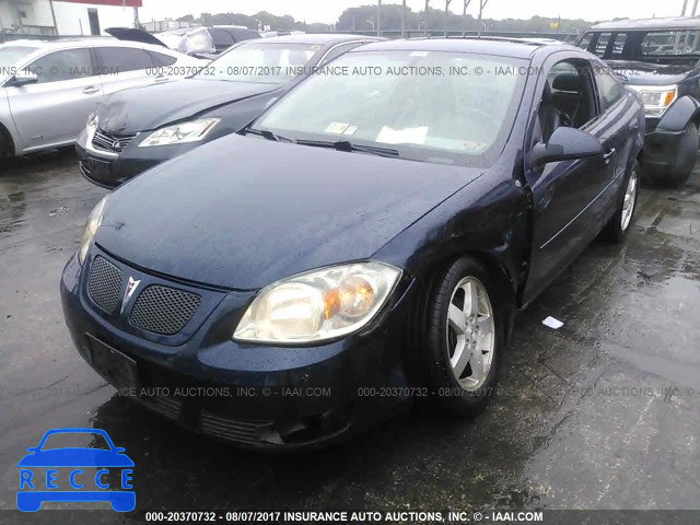 2008 Pontiac G5 1G2AL18F987229228 зображення 5