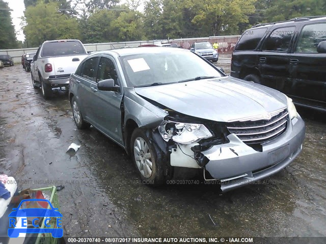 2010 CHRYSLER SEBRING 1C3CC4FB7AN137918 image 0