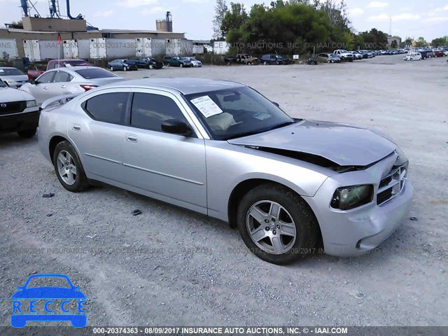 2007 Dodge Charger 2B3KA43G17H841791 image 0