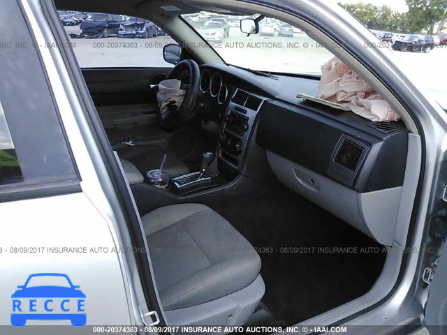 2007 Dodge Charger 2B3KA43G17H841791 image 4