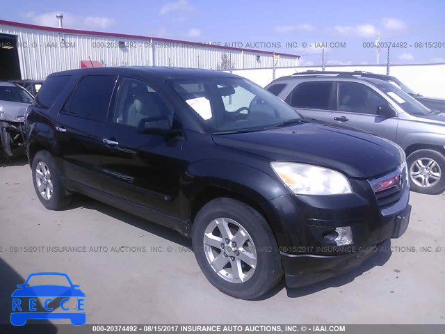 2007 Saturn Outlook XE 5GZER137X7J151778 image 0