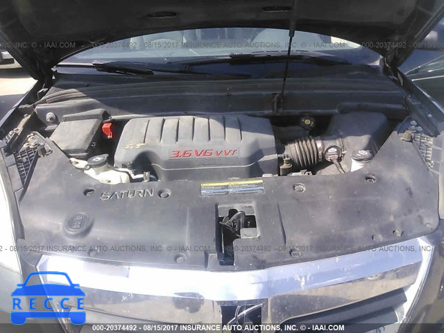 2007 Saturn Outlook XE 5GZER137X7J151778 image 9