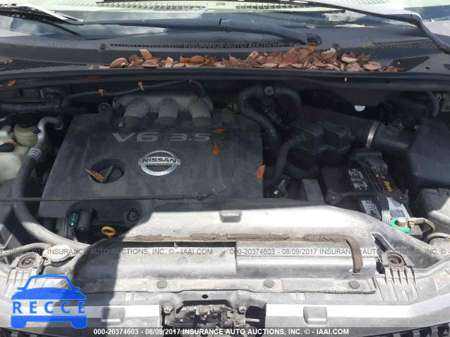 2004 Nissan Quest 5N1BV28U24N344057 image 9