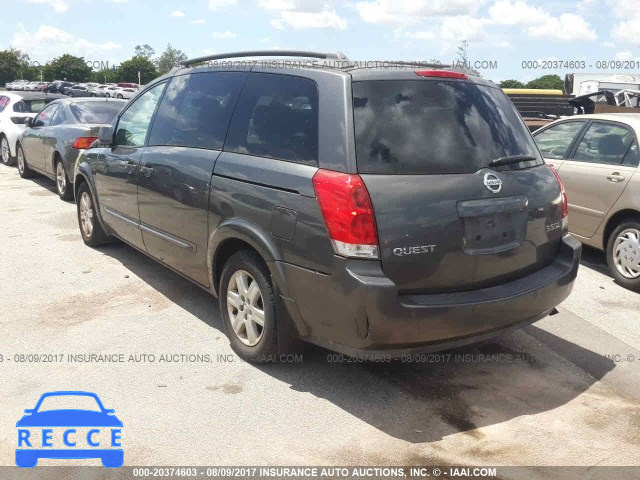 2004 Nissan Quest 5N1BV28U24N344057 image 2