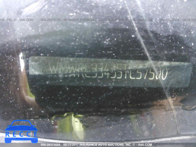 2005 Mini Cooper WMWRC33435TC57500 зображення 8