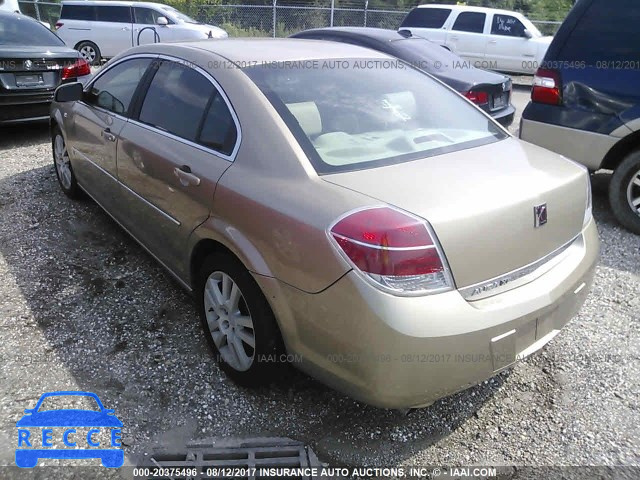 2007 Saturn Aura XE 1G8ZS57N07F138073 image 2