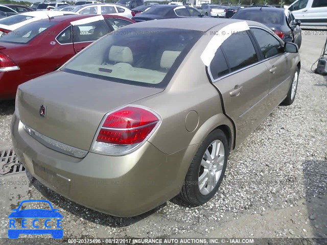 2007 Saturn Aura XE 1G8ZS57N07F138073 зображення 3