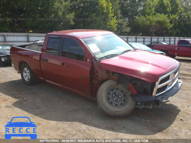 2009 DODGE RAM 1500 1D3HV18T29S725391 image 0