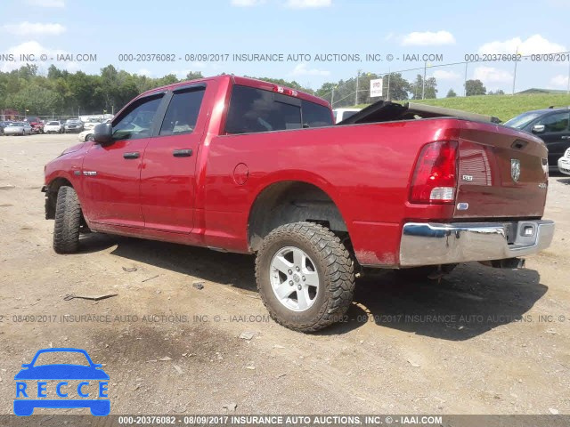 2009 DODGE RAM 1500 1D3HV18T29S725391 зображення 2