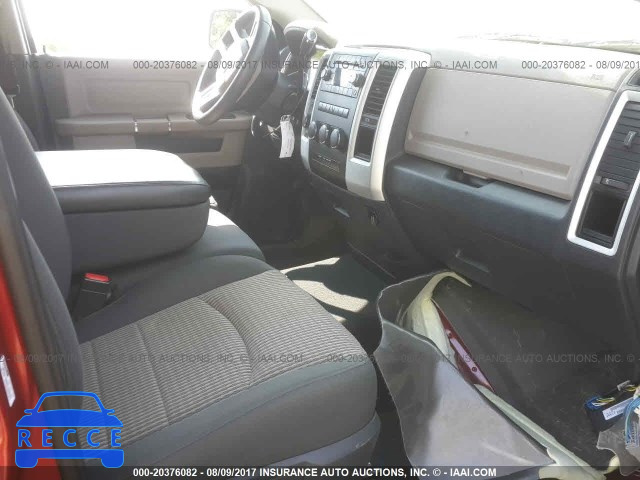 2009 DODGE RAM 1500 1D3HV18T29S725391 зображення 4