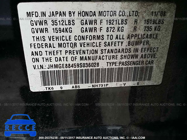 2009 Honda FIT JHMGE88459S036028 зображення 8