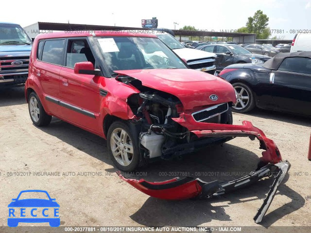 2010 KIA Soul KNDJT2A26A7070151 зображення 0