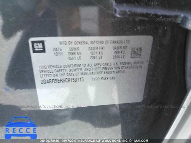 2012 BUICK REGAL 2G4GR5ER5C9153715 image 8