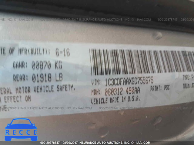 2016 Dodge Dart 1C3CDFAAXGD755675 зображення 8