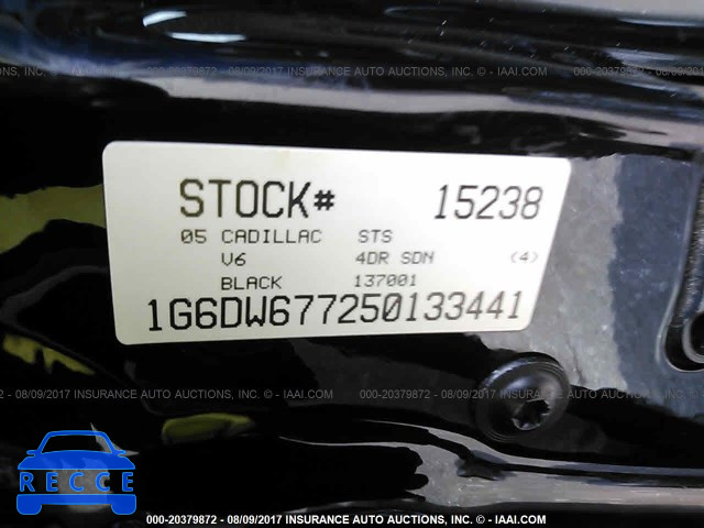 2005 Cadillac STS 1G6DW677250133441 зображення 8