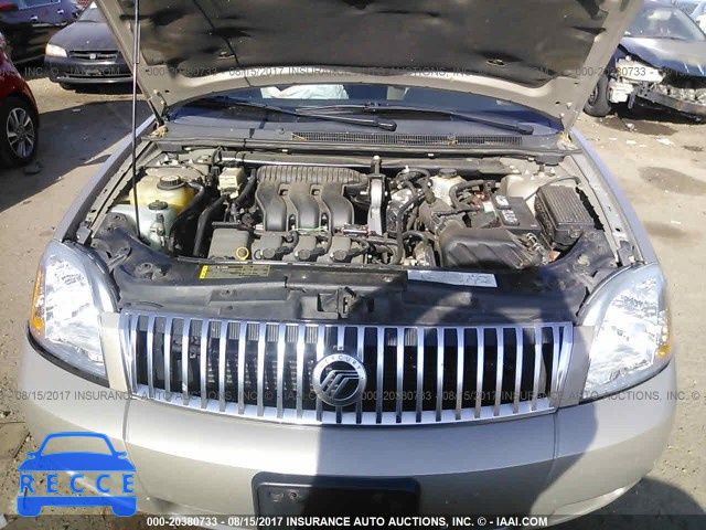 2005 Mercury Montego 1MEHM43105G624459 image 9