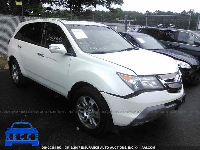 2007 ACURA MDX 2HNYD28207H541946 image 0