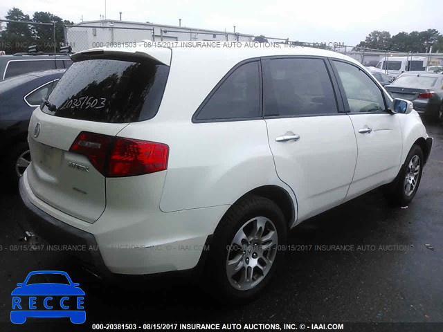 2007 ACURA MDX 2HNYD28207H541946 зображення 3