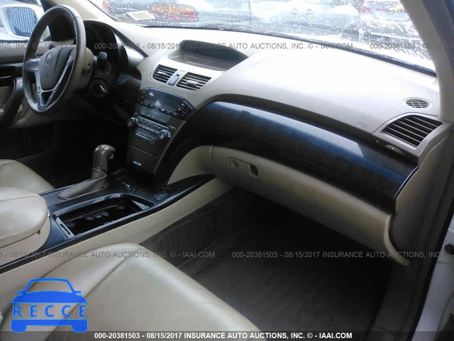 2007 ACURA MDX 2HNYD28207H541946 зображення 4